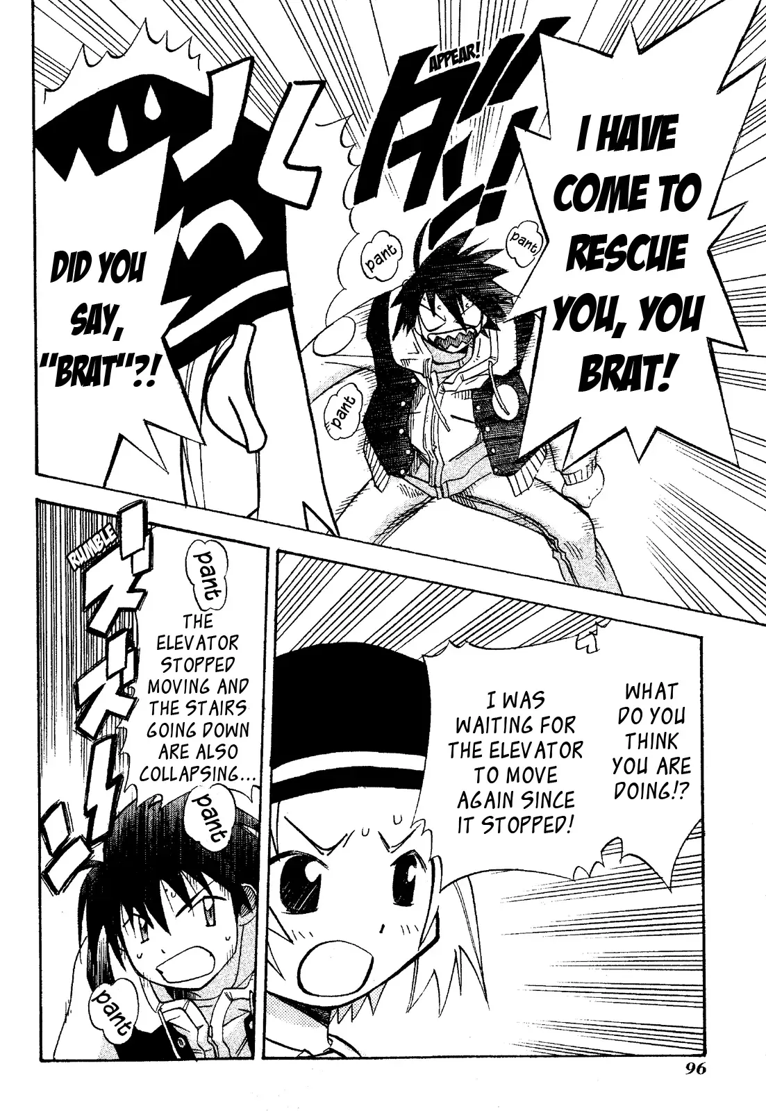 Seto no Hanayome Chapter 18 page 18