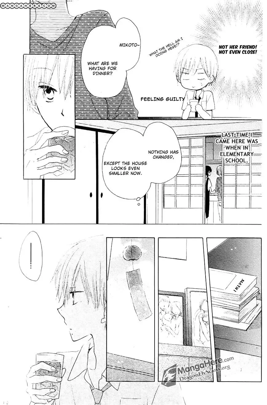 Last Game Chapter 11.5 page 12