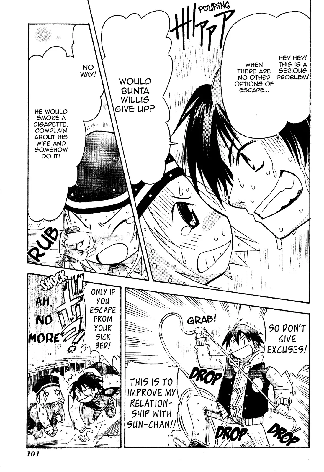 Seto no Hanayome Chapter 18 page 23