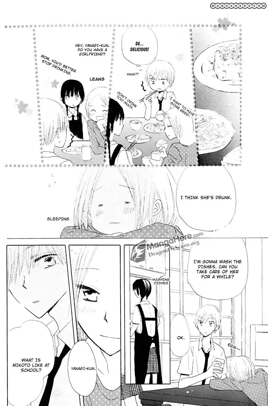 Last Game Chapter 11.5 page 13
