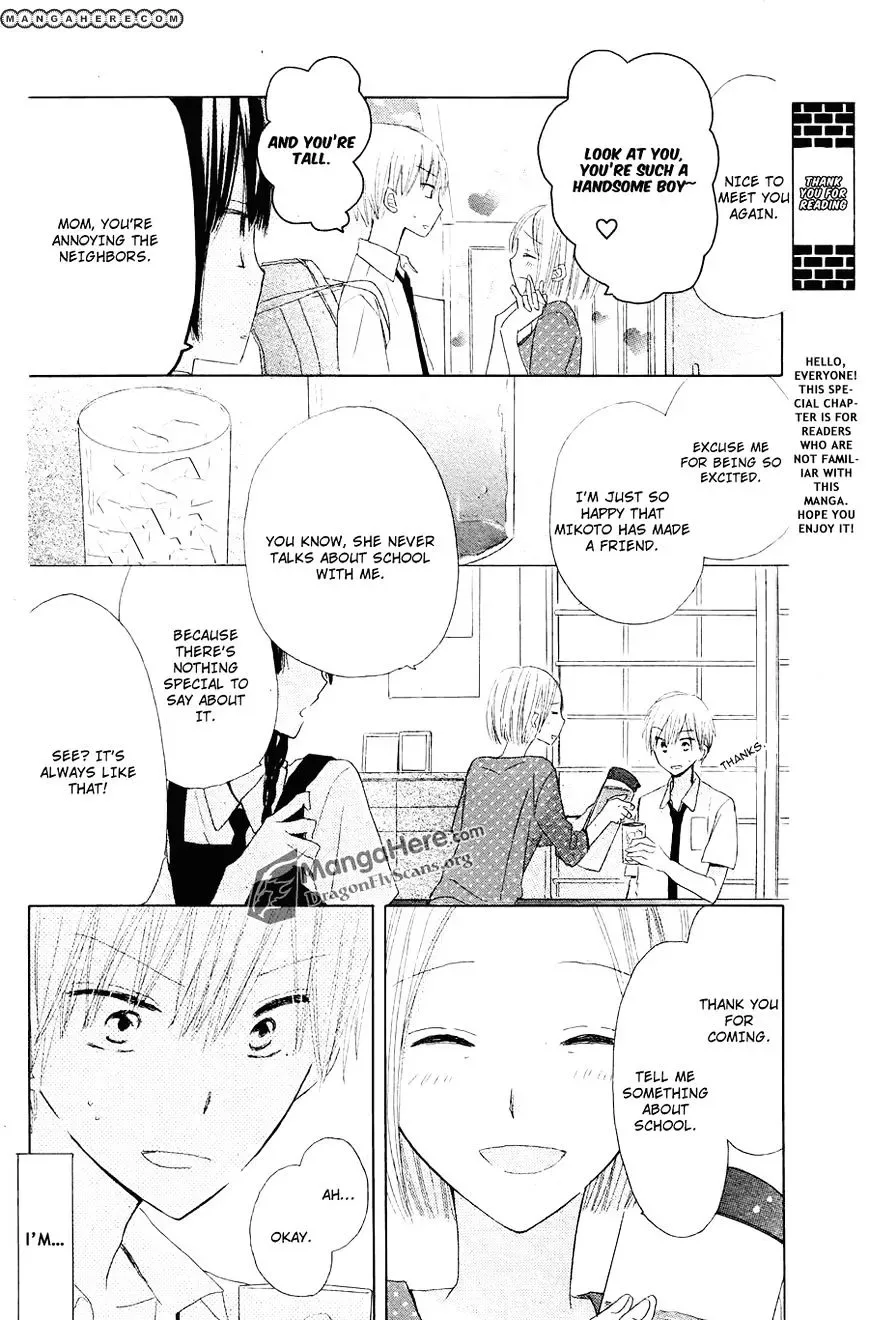 Last Game Chapter 11.5 page 11