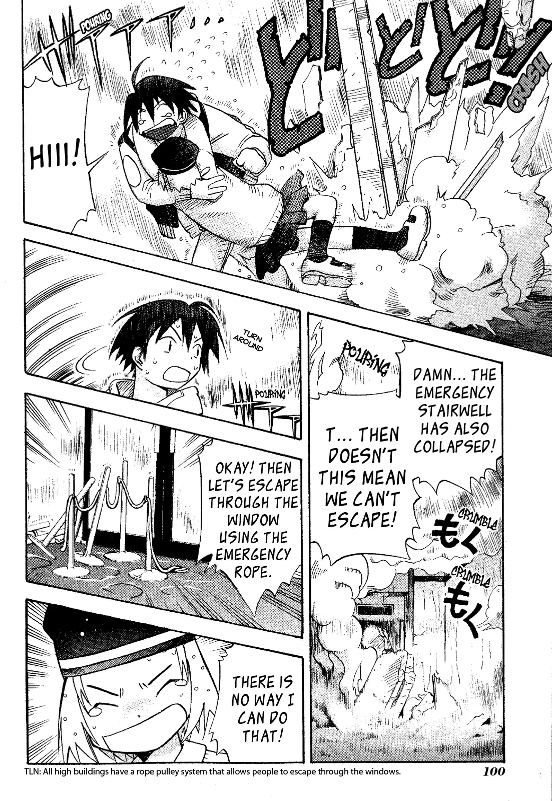 Seto no Hanayome Chapter 18 page 22