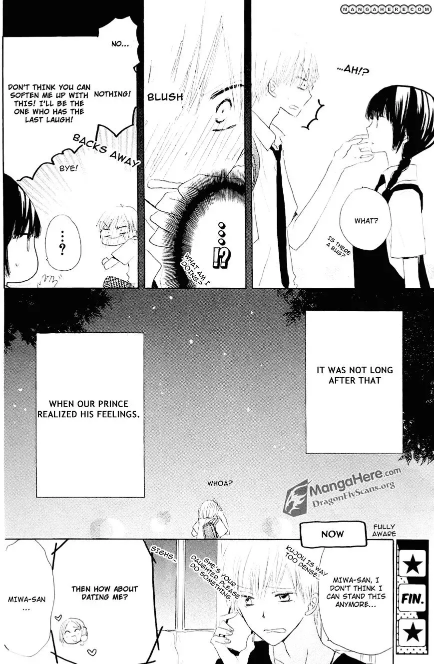 Last Game Chapter 11.5 page 17