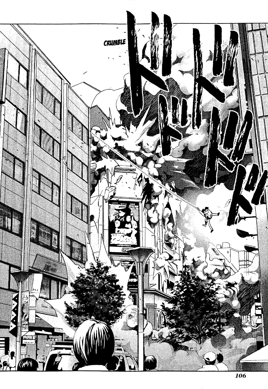Seto no Hanayome Chapter 18 page 28