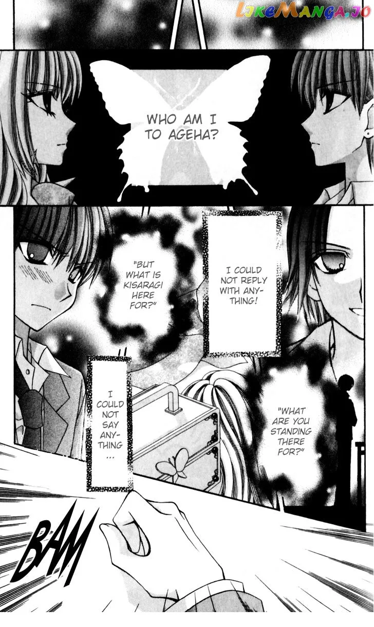 Ageha 100% Chapter 14 page 4