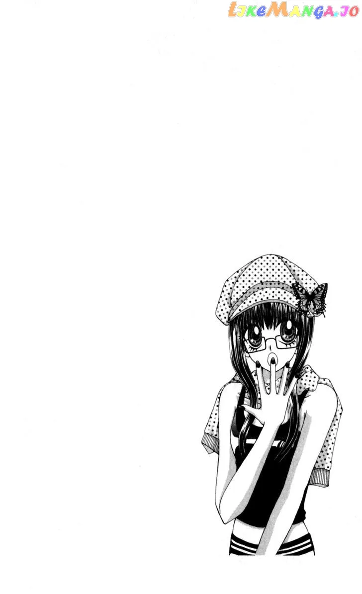 Ageha 100% Chapter 14 page 3