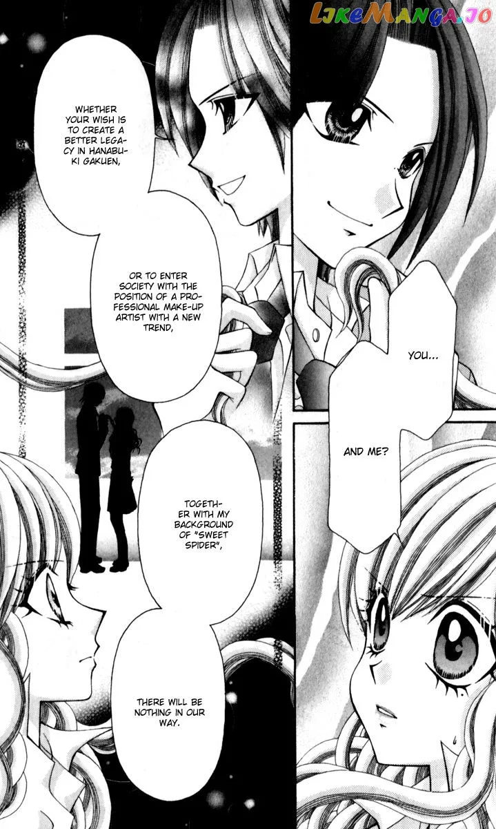 Ageha 100% Chapter 14 page 6