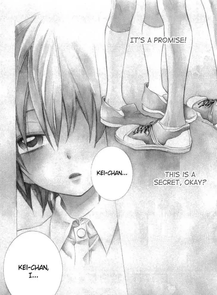 Houou Gakuen Misoragumi Chapter 17 page 2