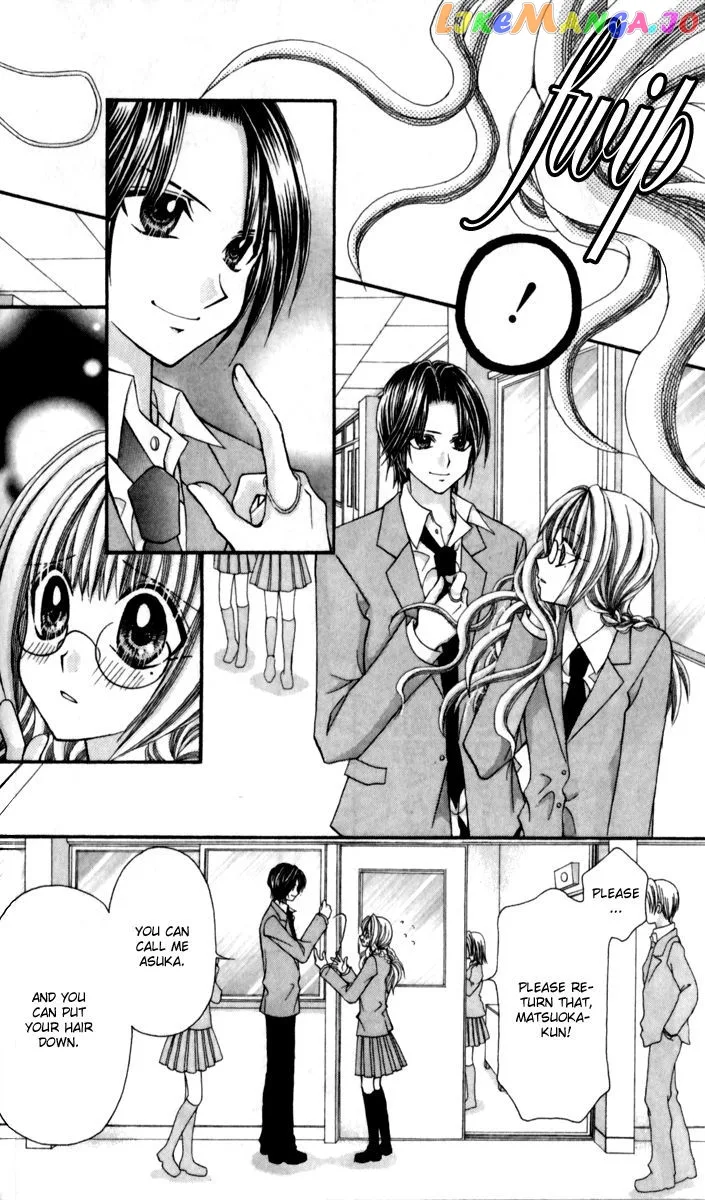 Ageha 100% Chapter 14 page 13