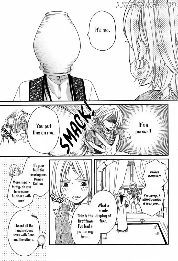 Sabaku no Harem Chapter 11.5 page 10