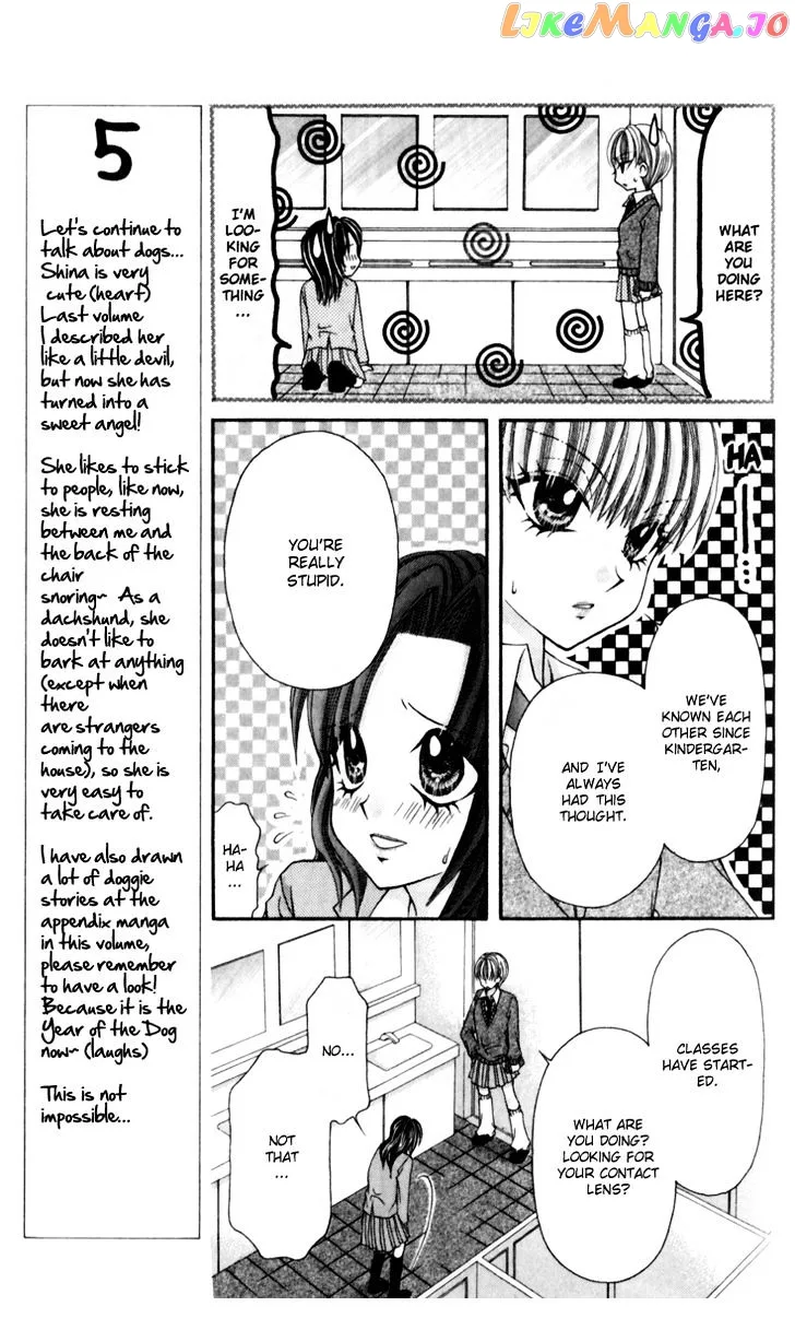 Ageha 100% Chapter 14 page 18