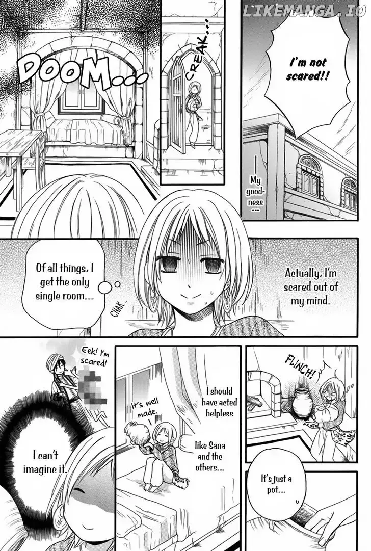 Sabaku no Harem Chapter 11.5 page 8