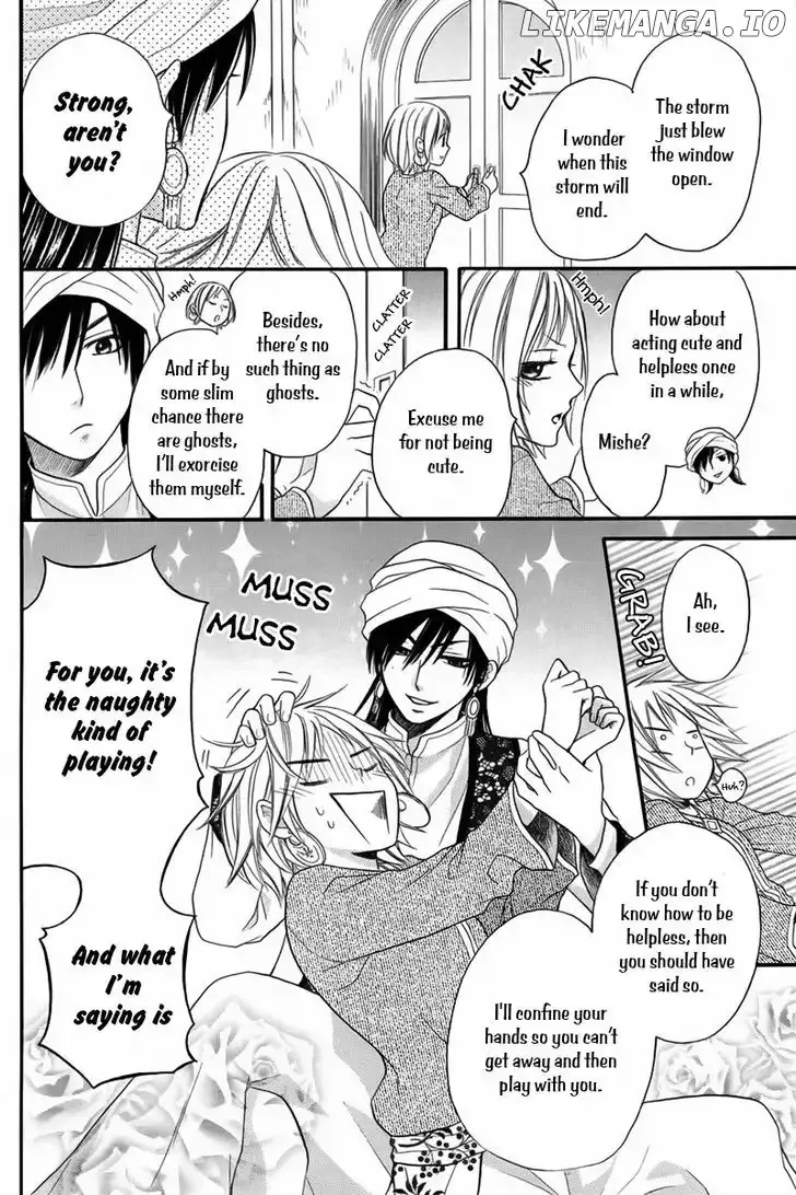 Sabaku no Harem Chapter 11.5 page 7