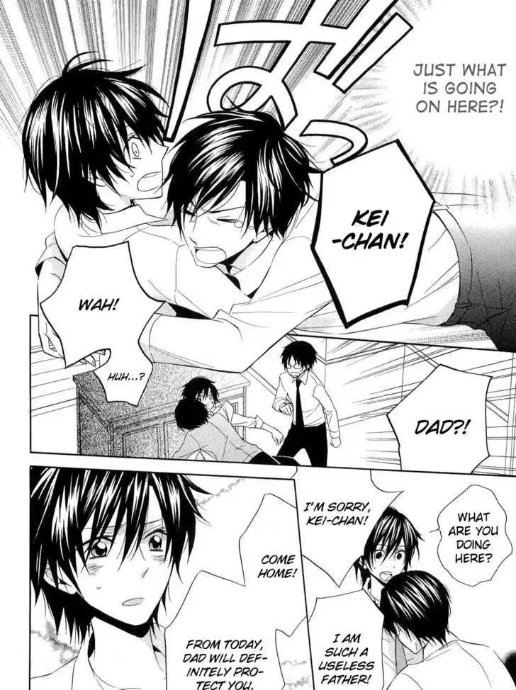 Houou Gakuen Misoragumi Chapter 17 page 20