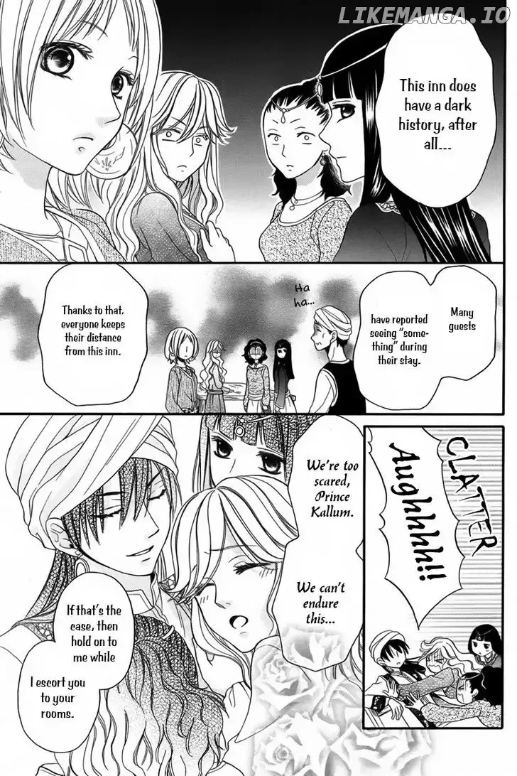 Sabaku no Harem Chapter 11.5 page 6