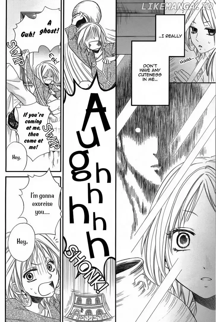 Sabaku no Harem Chapter 11.5 page 9