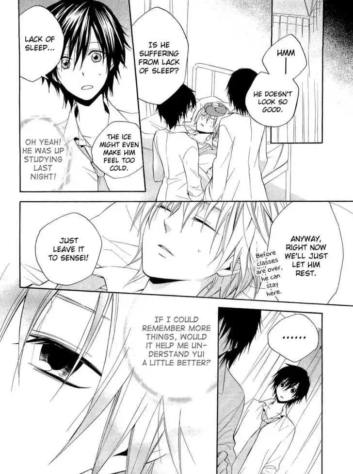 Houou Gakuen Misoragumi Chapter 17 page 14