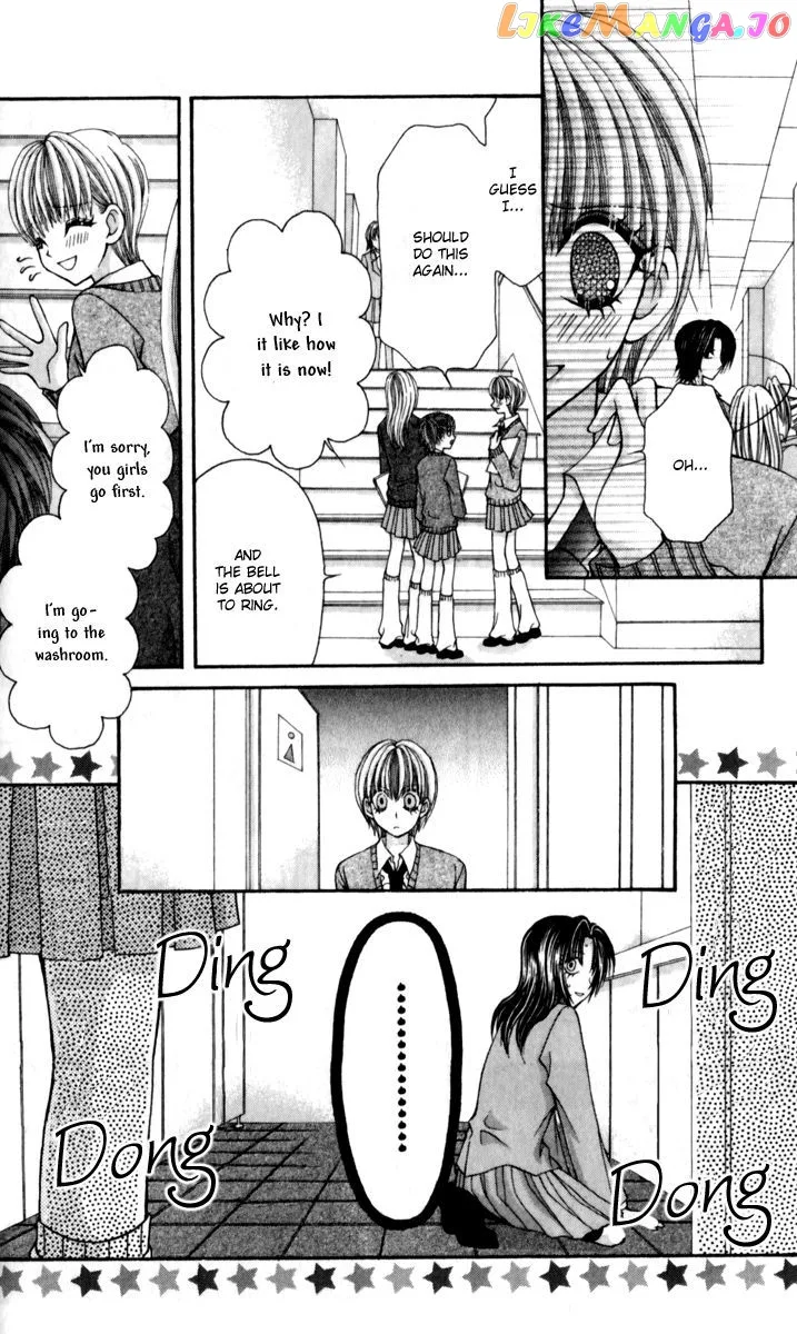 Ageha 100% Chapter 14 page 17
