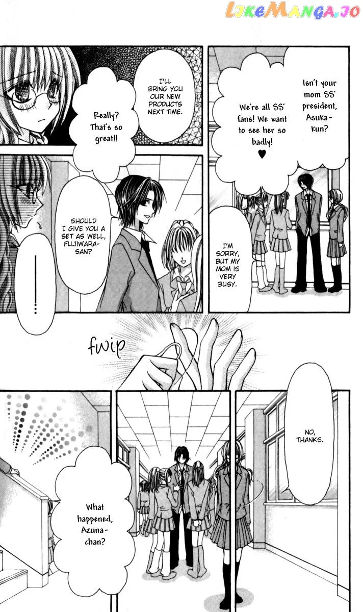 Ageha 100% Chapter 14 page 15