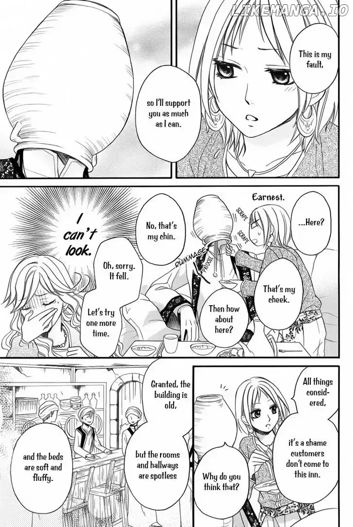 Sabaku no Harem Chapter 11.5 page 14