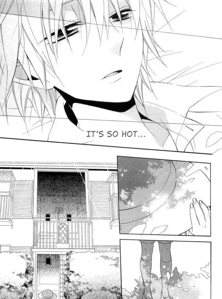 Houou Gakuen Misoragumi Chapter 17 page 29