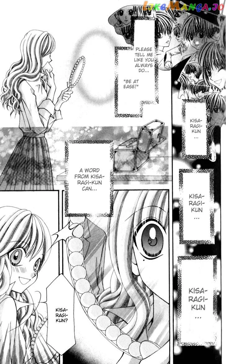 Ageha 100% Chapter 14 page 25