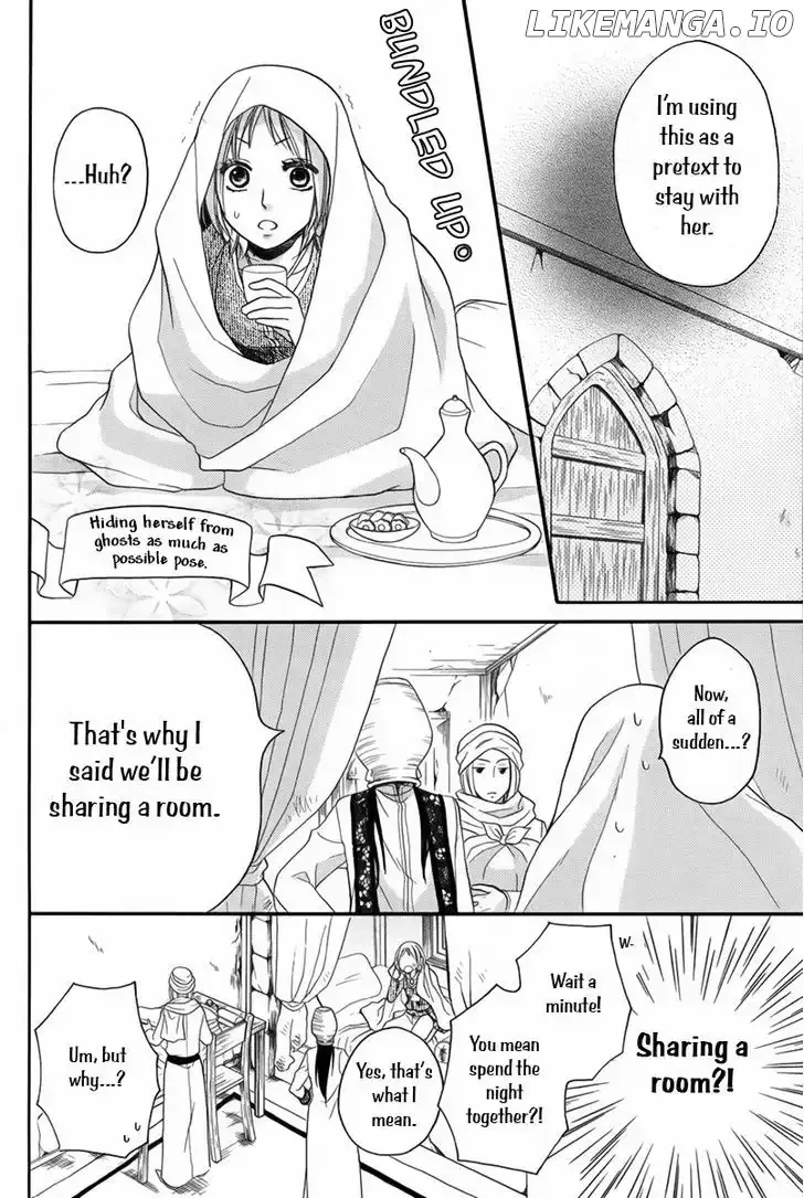 Sabaku no Harem Chapter 11.5 page 17