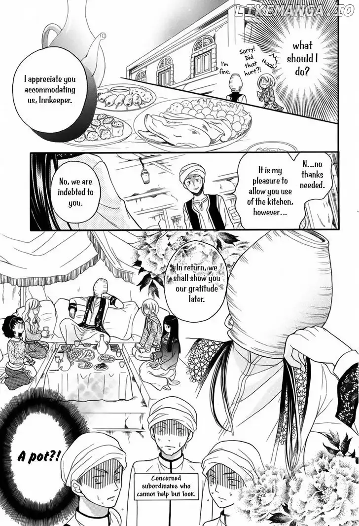 Sabaku no Harem Chapter 11.5 page 12