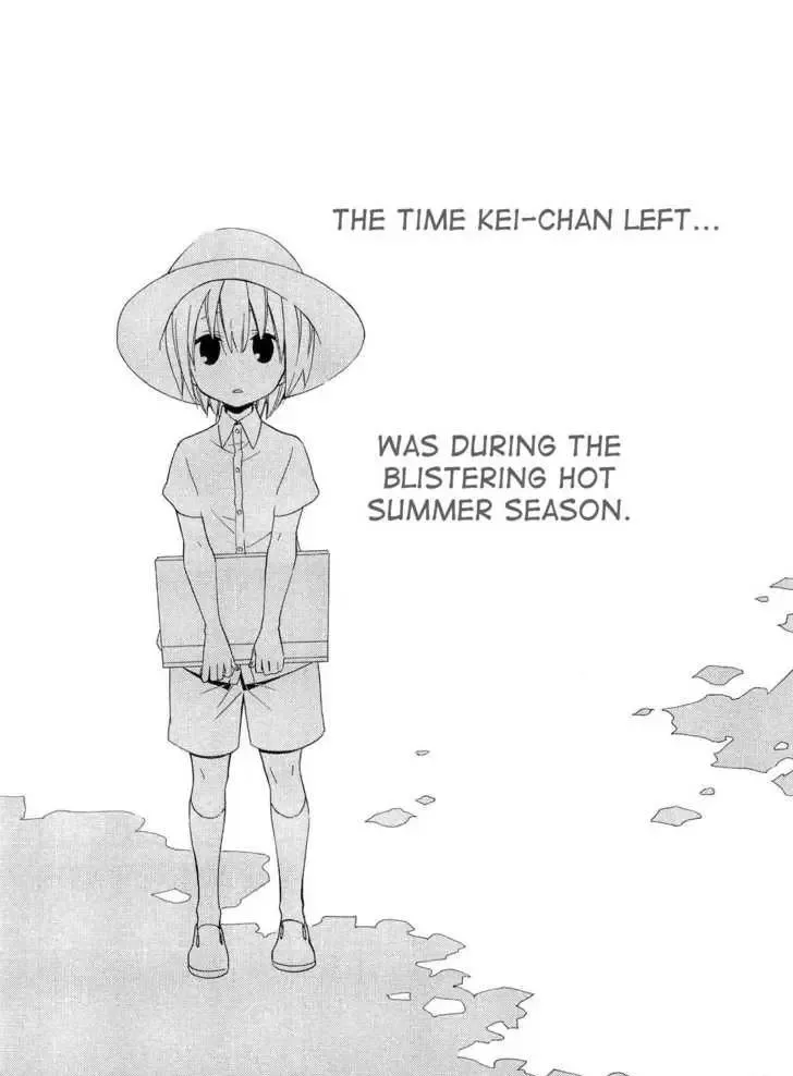 Houou Gakuen Misoragumi Chapter 17 page 30