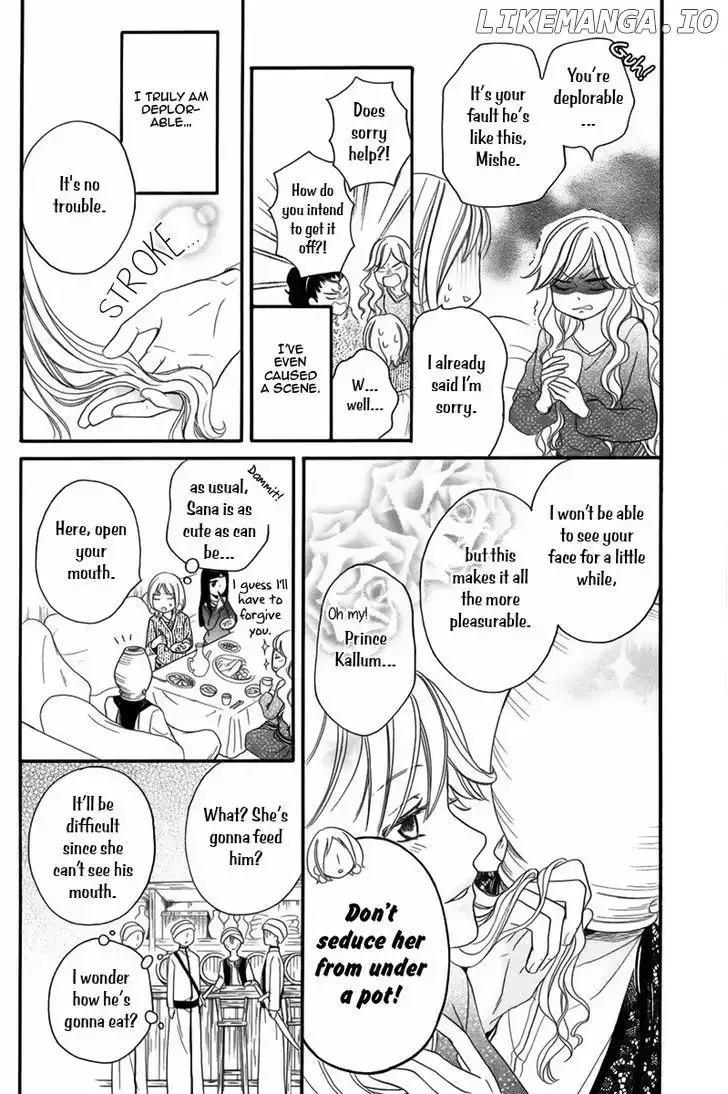 Sabaku no Harem Chapter 11.5 page 13