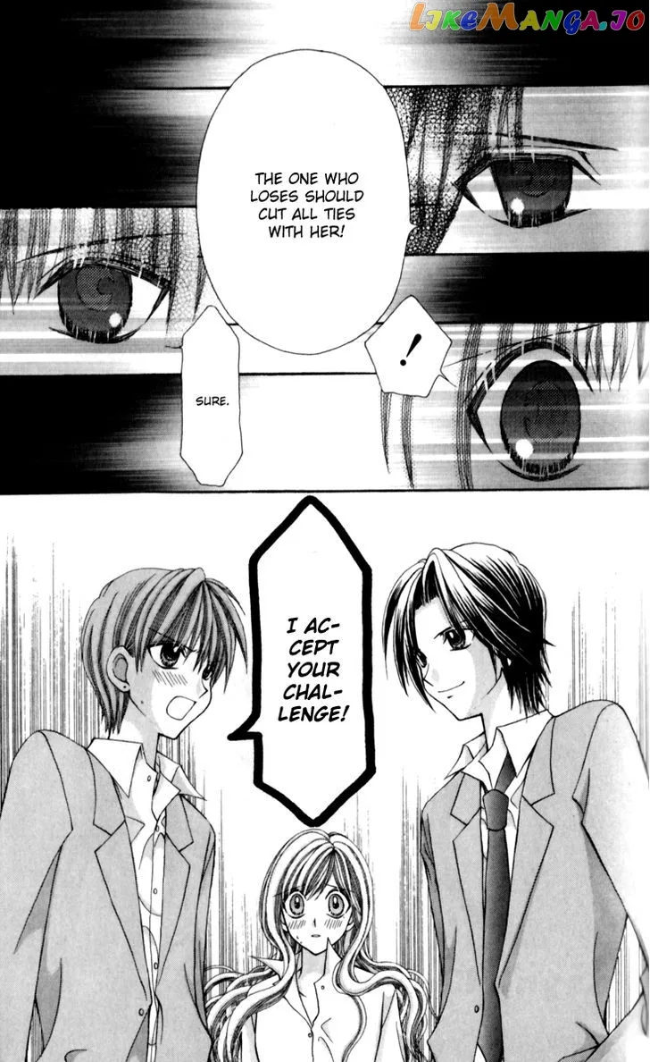 Ageha 100% Chapter 14 page 33