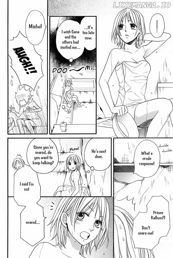 Sabaku no Harem Chapter 11.5 page 21