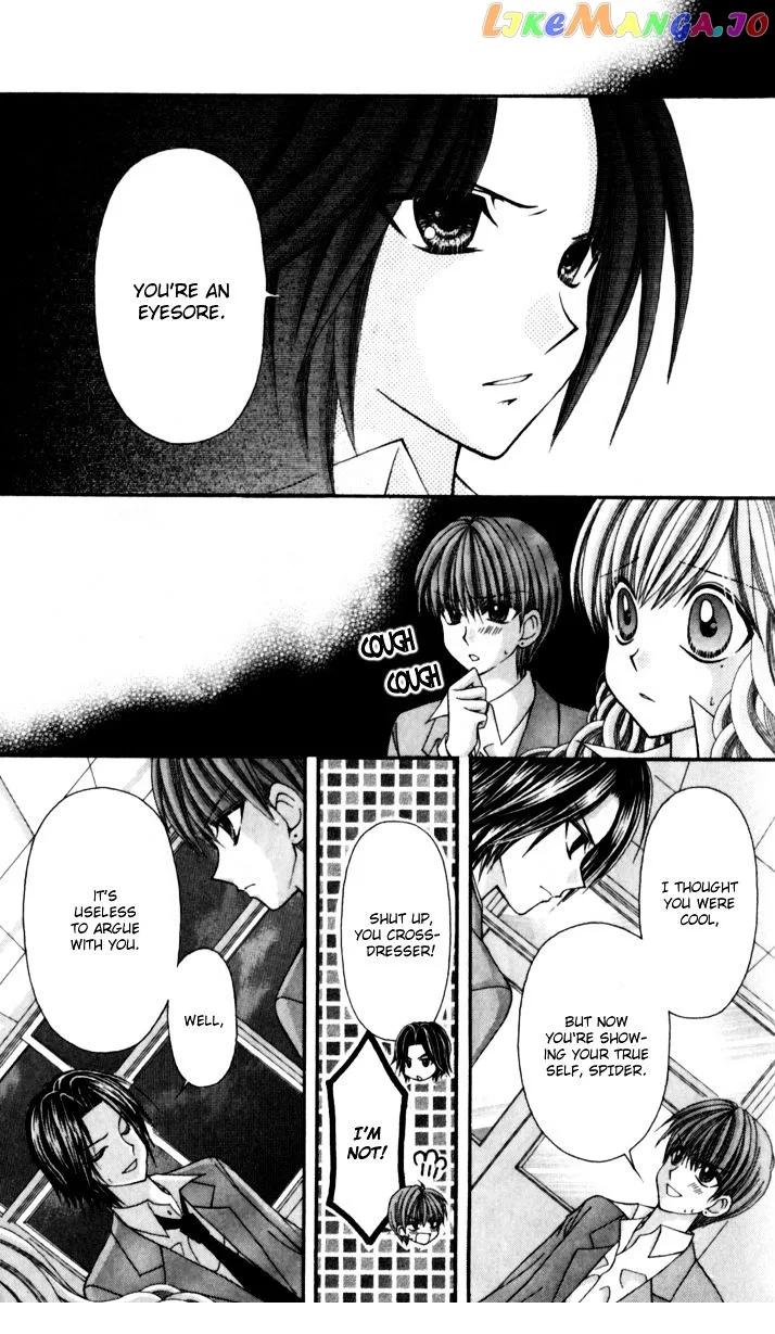 Ageha 100% Chapter 14 page 31