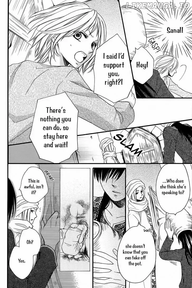 Sabaku no Harem Chapter 11.5 page 29