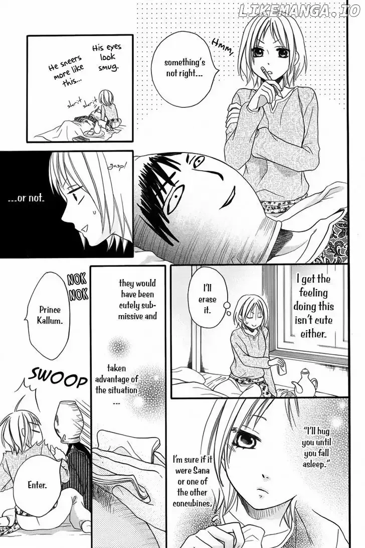Sabaku no Harem Chapter 11.5 page 26