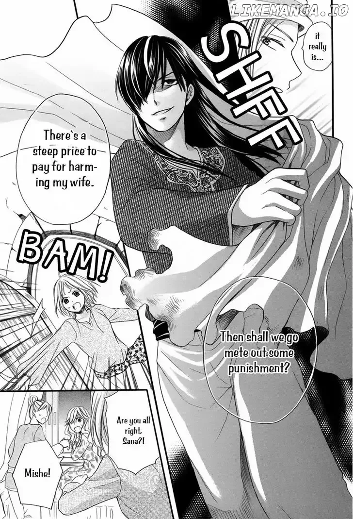 Sabaku no Harem Chapter 11.5 page 30