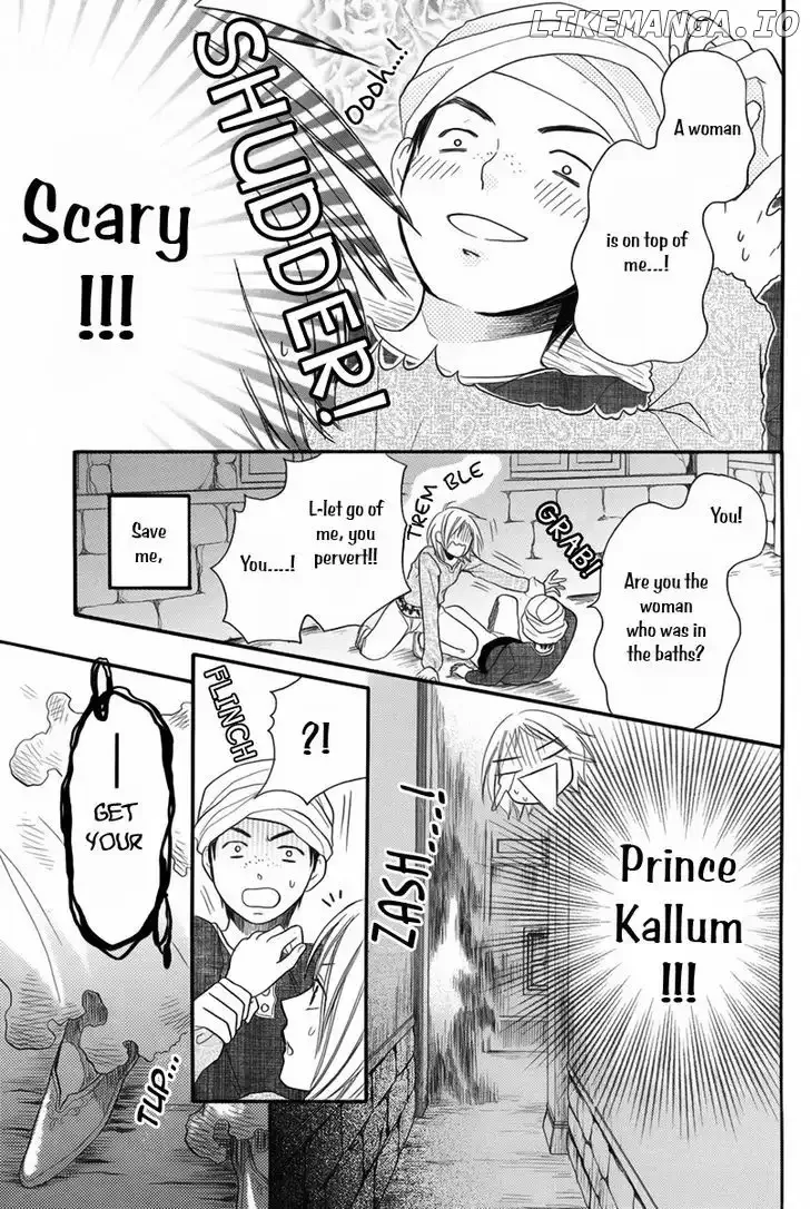 Sabaku no Harem Chapter 11.5 page 32