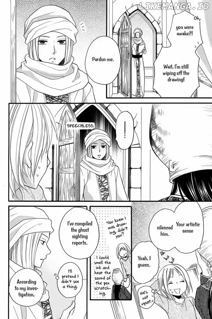 Sabaku no Harem Chapter 11.5 page 27