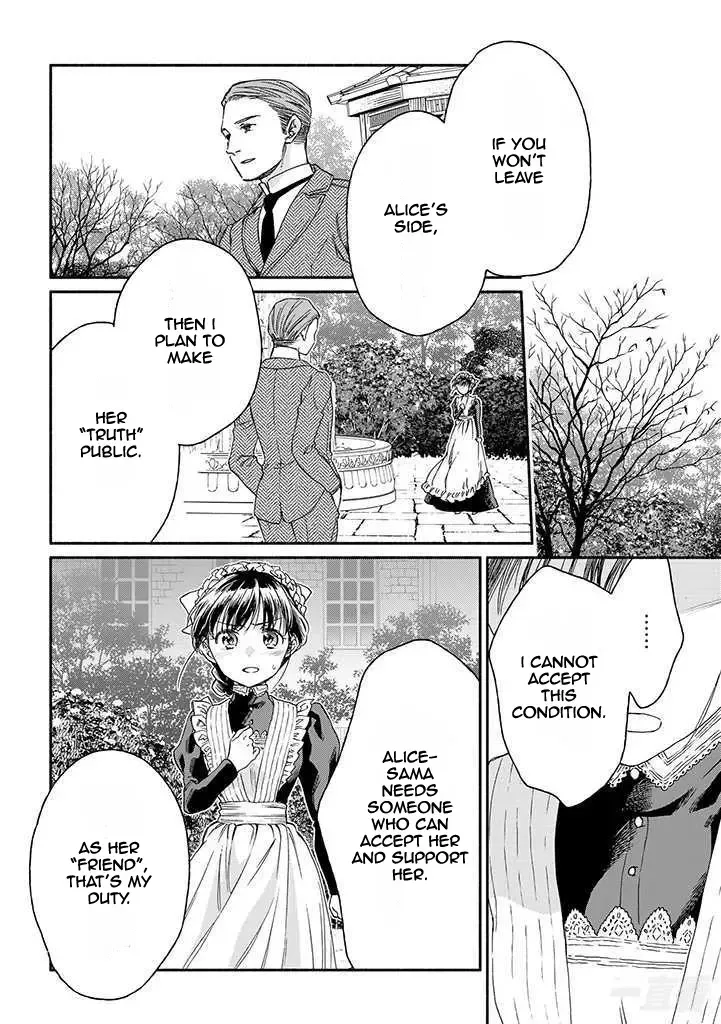 Sayonara Rose Garden Chapter 16 page 4
