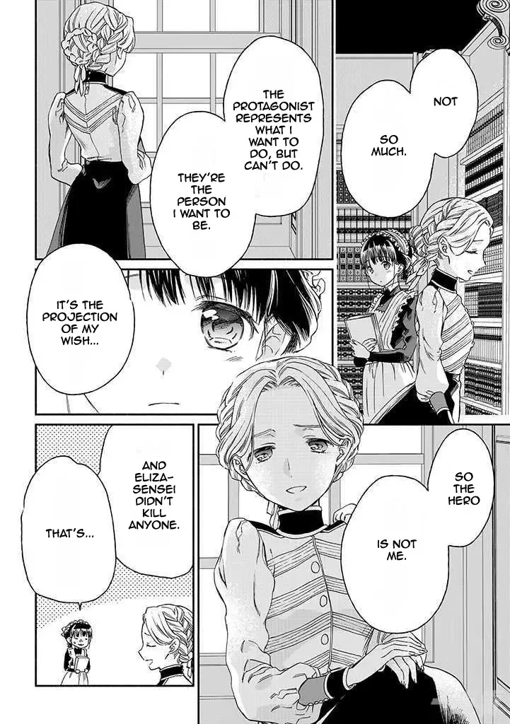 Sayonara Rose Garden Chapter 16 page 16