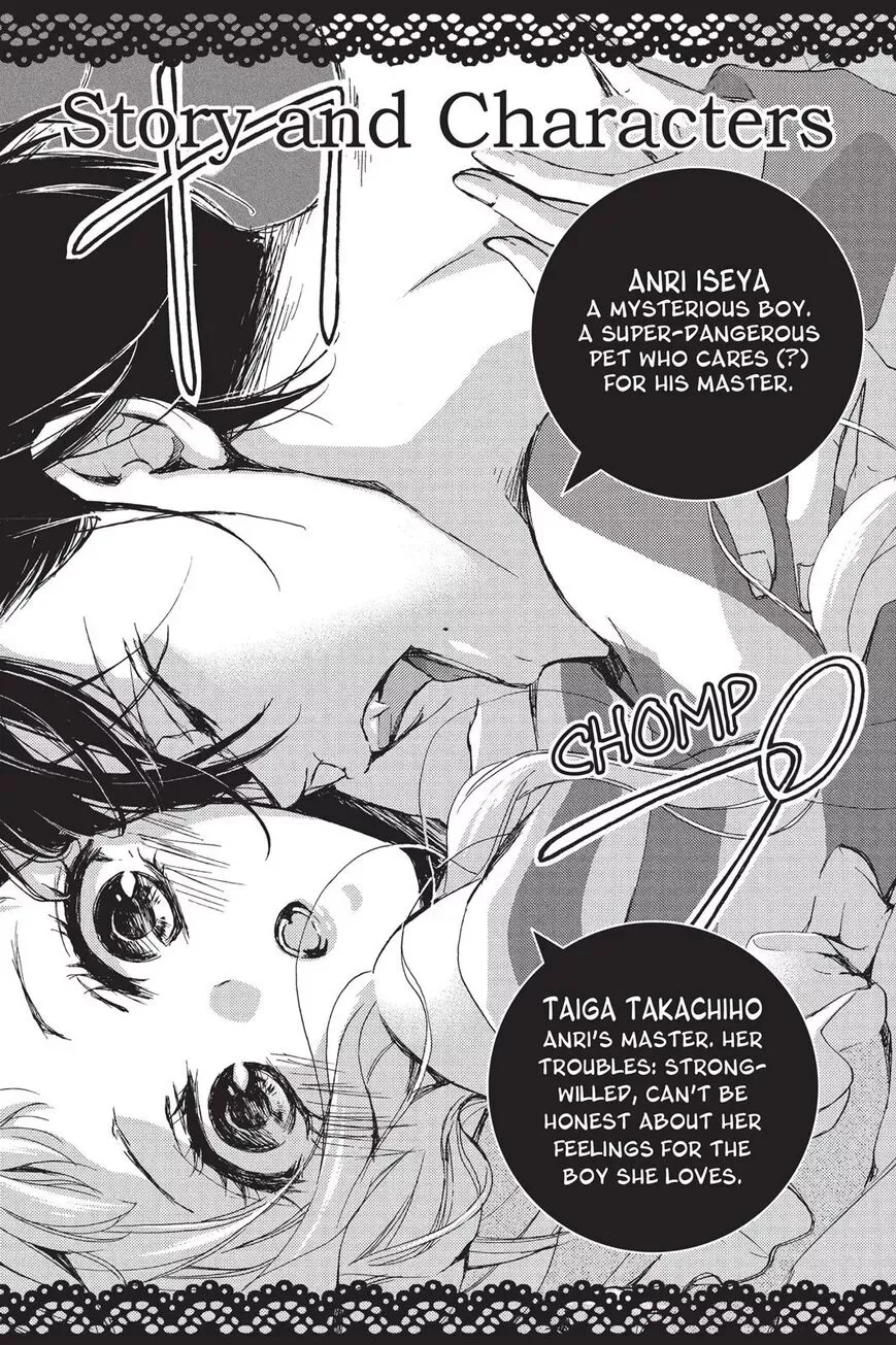 Kurohyou to 16-sai Chapter 17 page 4
