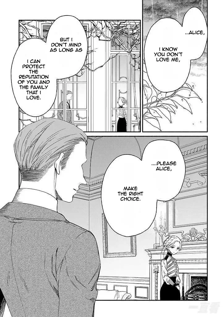 Sayonara Rose Garden Chapter 16 page 11