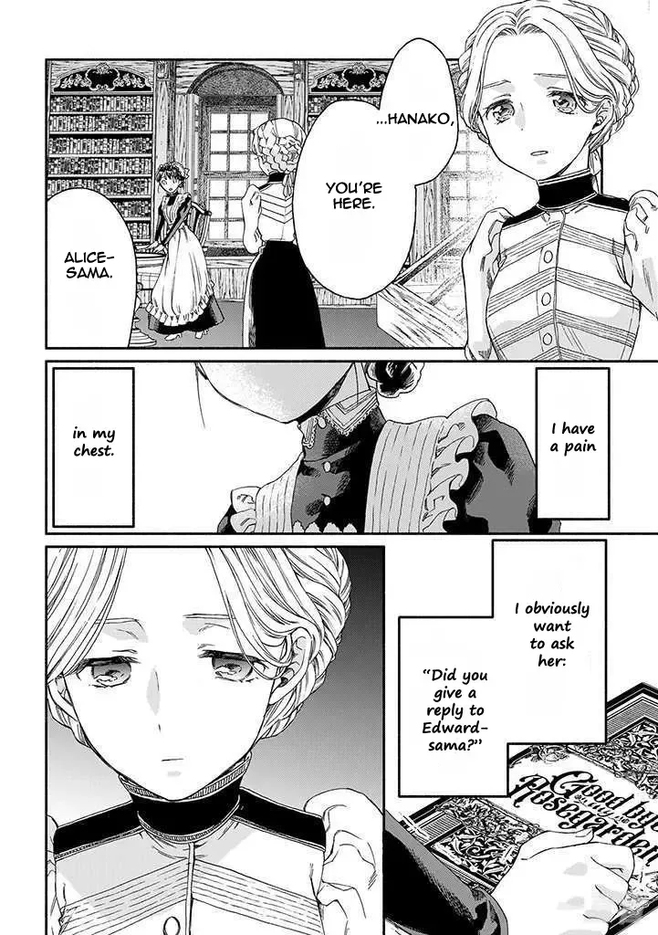 Sayonara Rose Garden Chapter 16 page 14