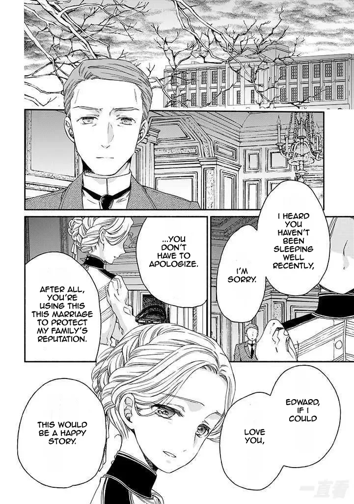 Sayonara Rose Garden Chapter 16 page 10