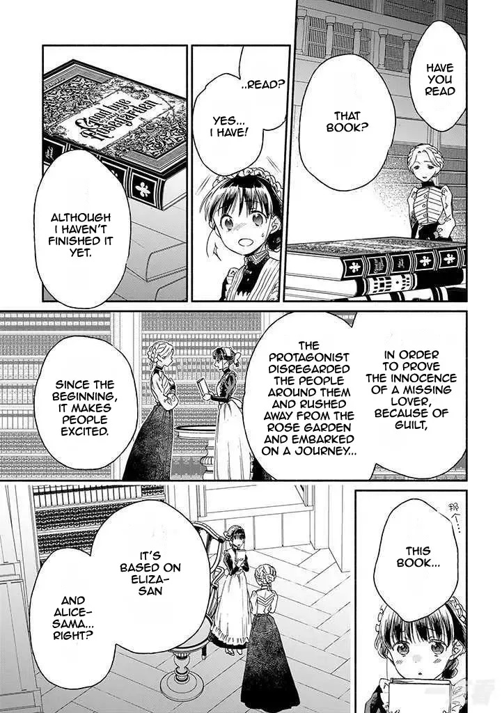Sayonara Rose Garden Chapter 16 page 15