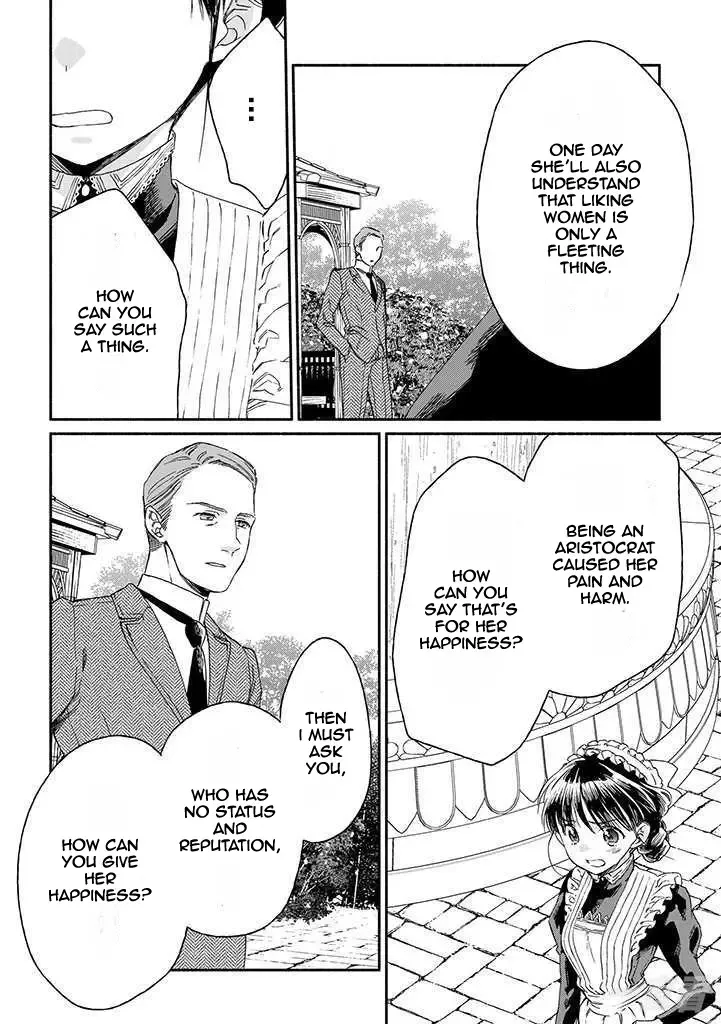 Sayonara Rose Garden Chapter 16 page 6