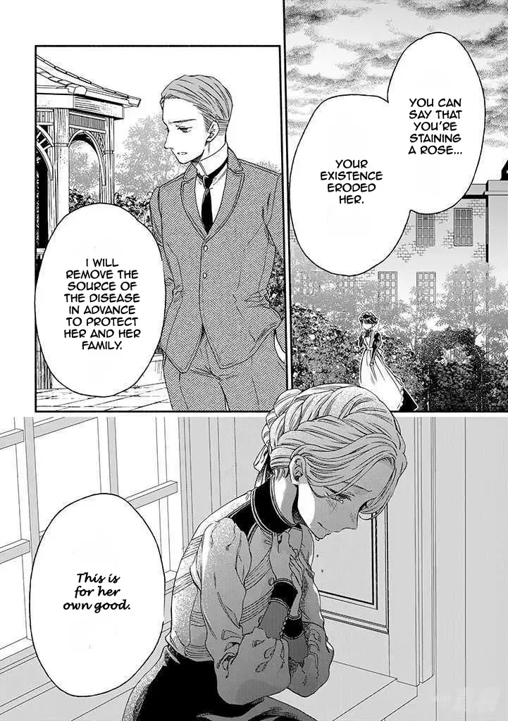 Sayonara Rose Garden Chapter 16 page 8