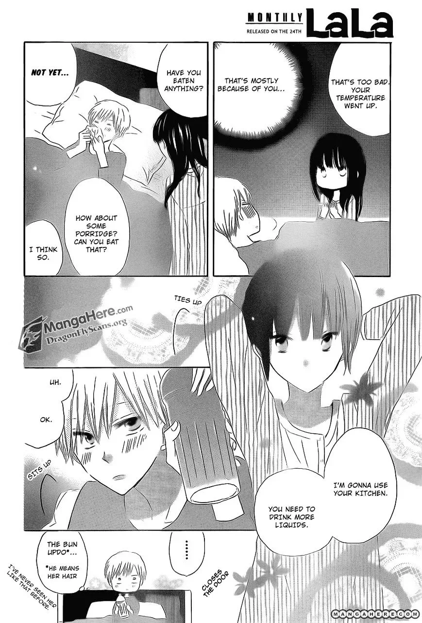 Last Game Chapter 12 page 7