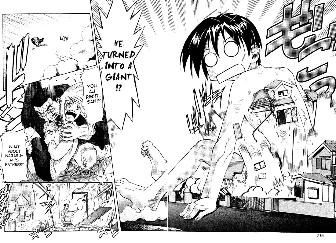 Seto no Hanayome Chapter 19 page 7