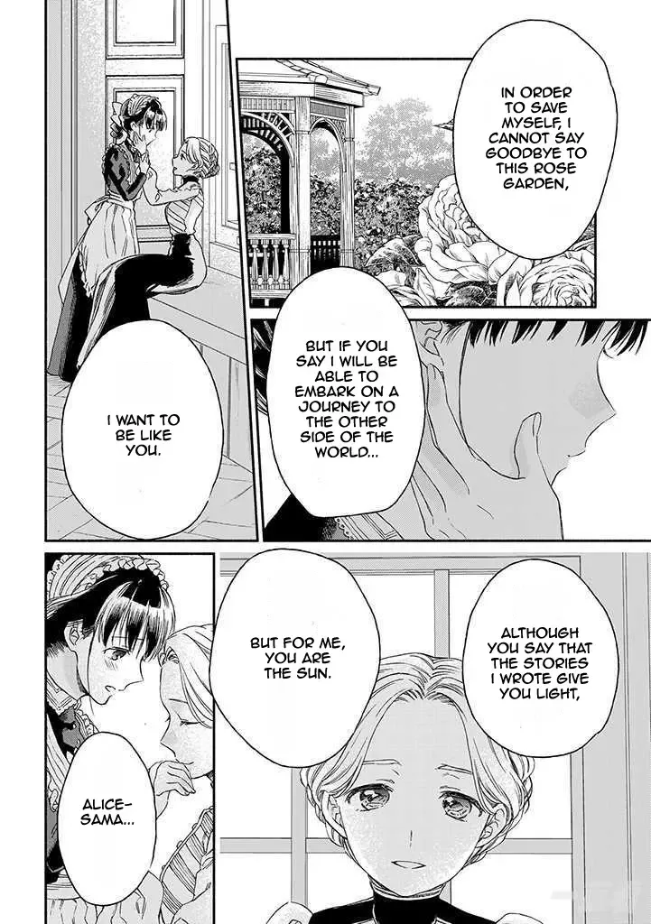 Sayonara Rose Garden Chapter 16 page 18